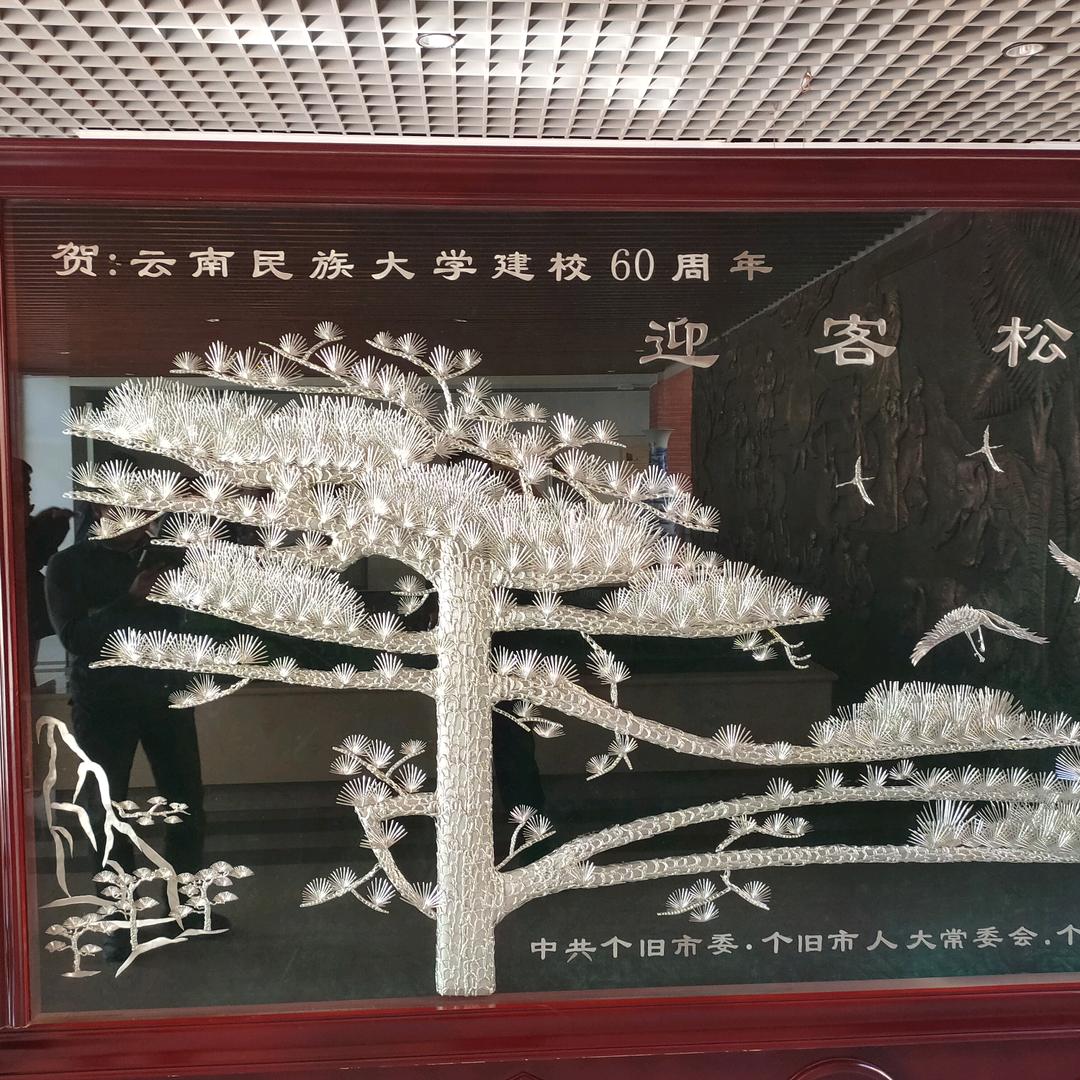 学习初心