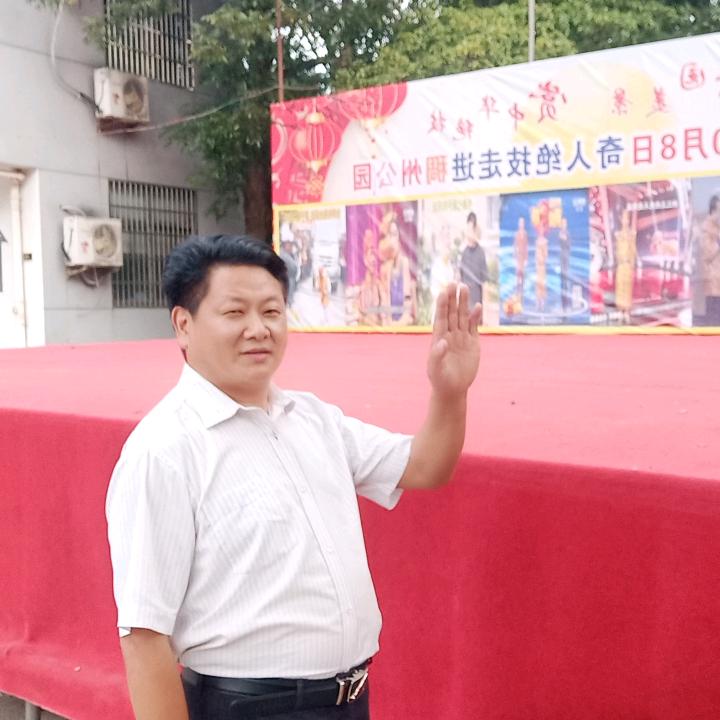 萧山老杜