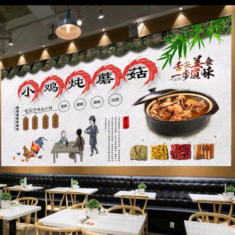 面点王。东北菜。24年的老店