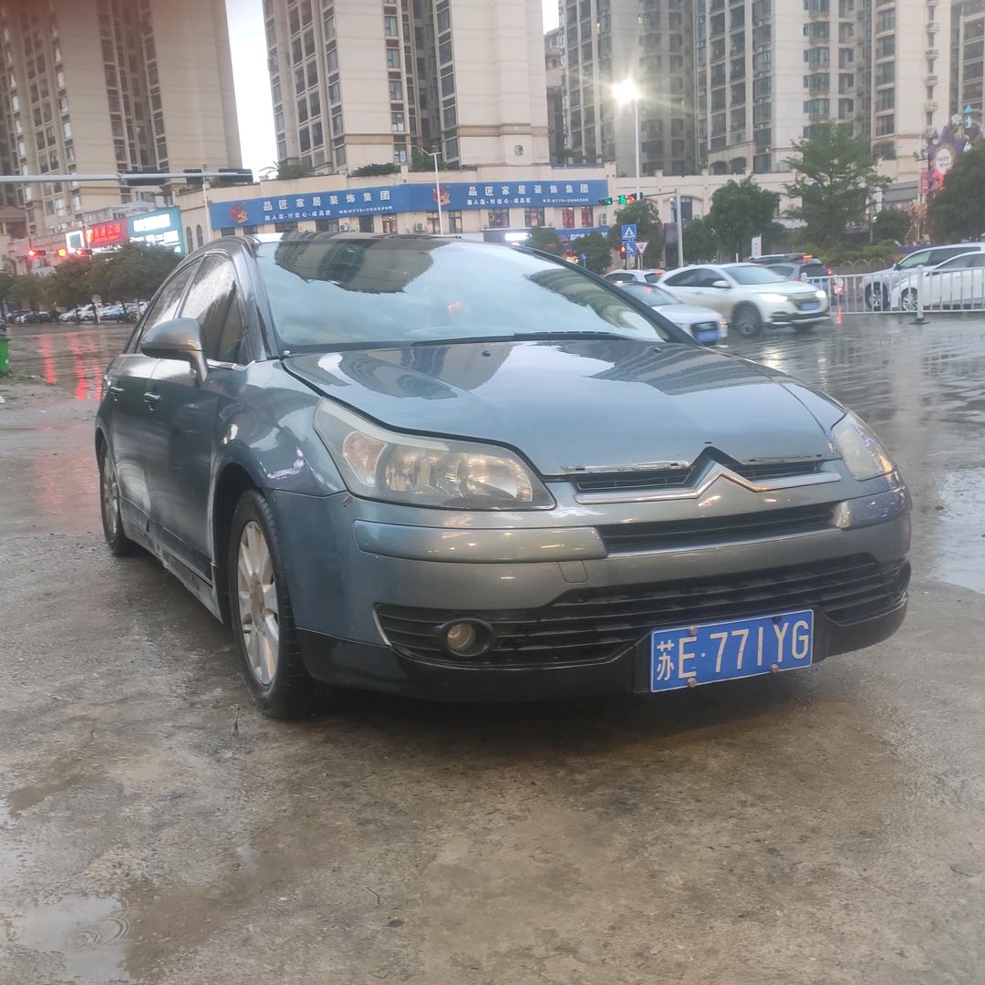 2024有句话头像