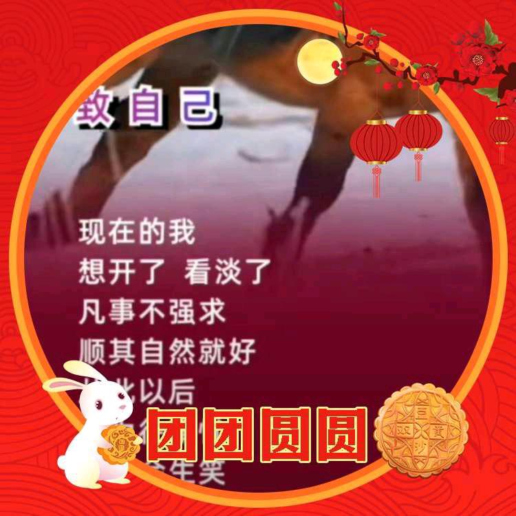 卢平