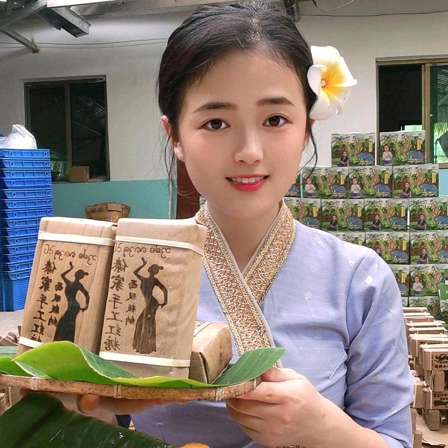 小玉家的傣家特产个体店