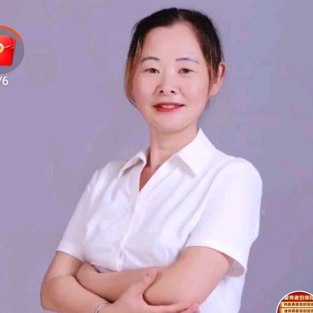 保险理赔
