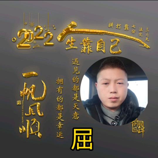 @小麦玉米收割机