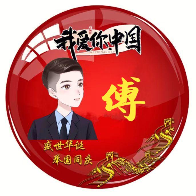 用户7573137504946善良的小煮