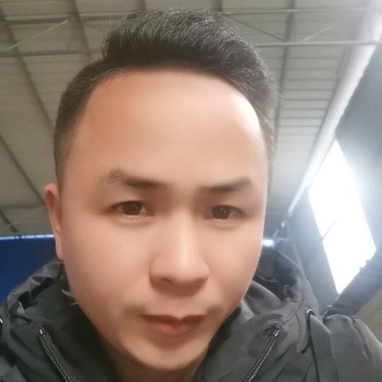 伍