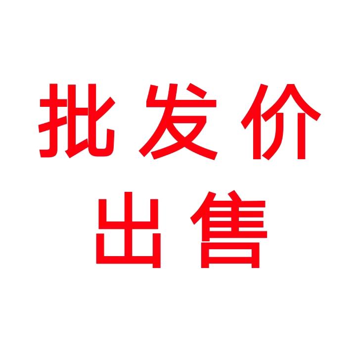 顺达精品二手车