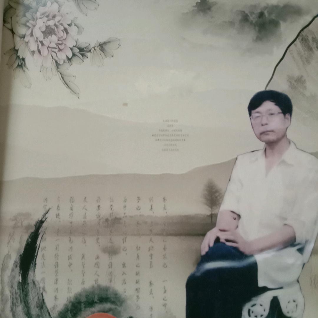 飘荡人生。