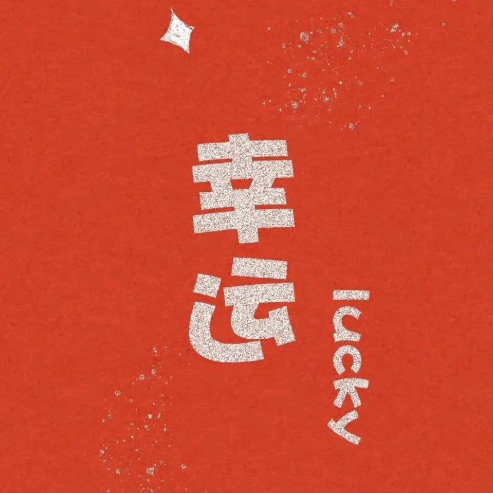 晚风渡行舟