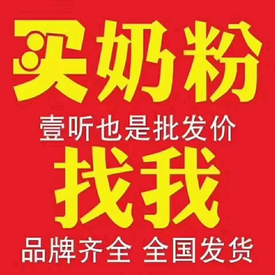 小米母婴生活馆