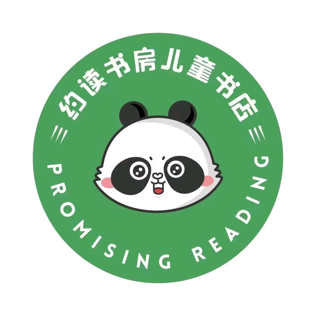 克拉玛依多度阅读成长中心