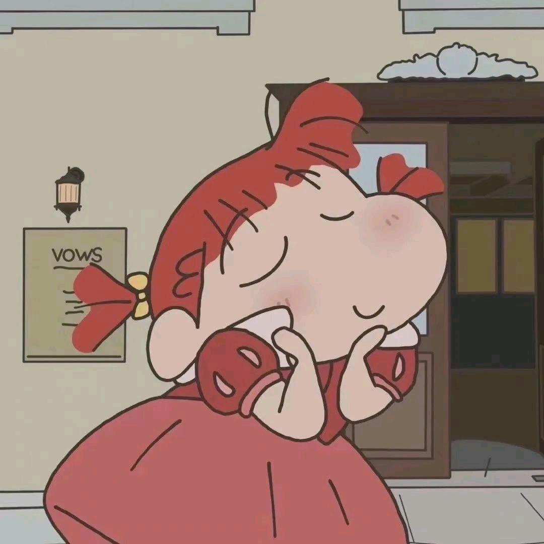 妍彦_