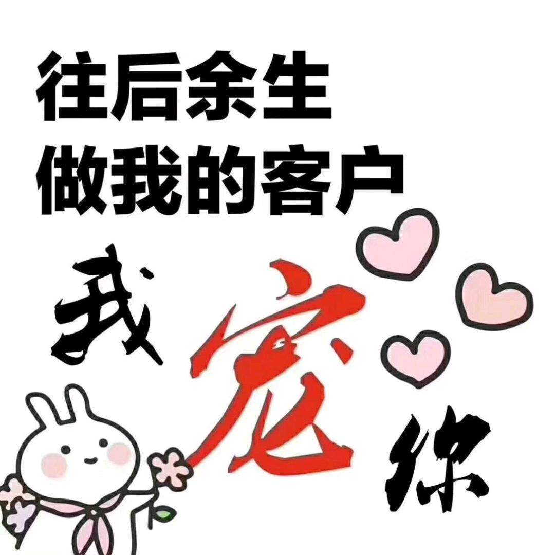 激光仪器新型工具