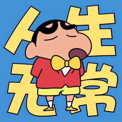 云深度睡眠