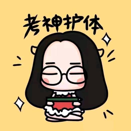 朗初教育～一级，二级建造师