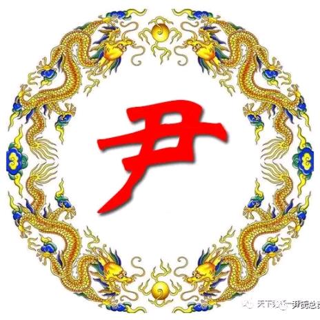 顺风车（斌哥）