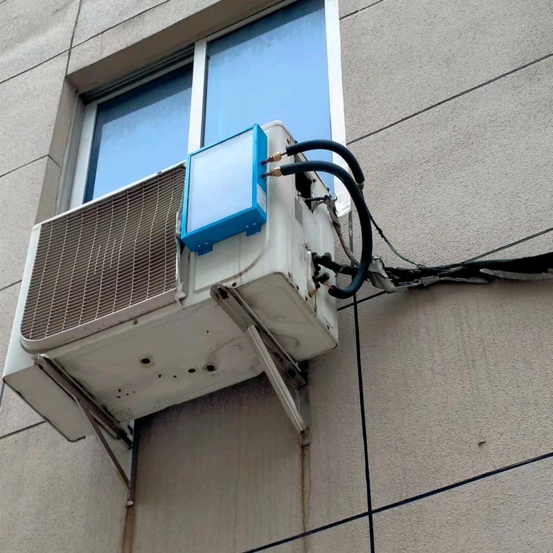 新能源空调