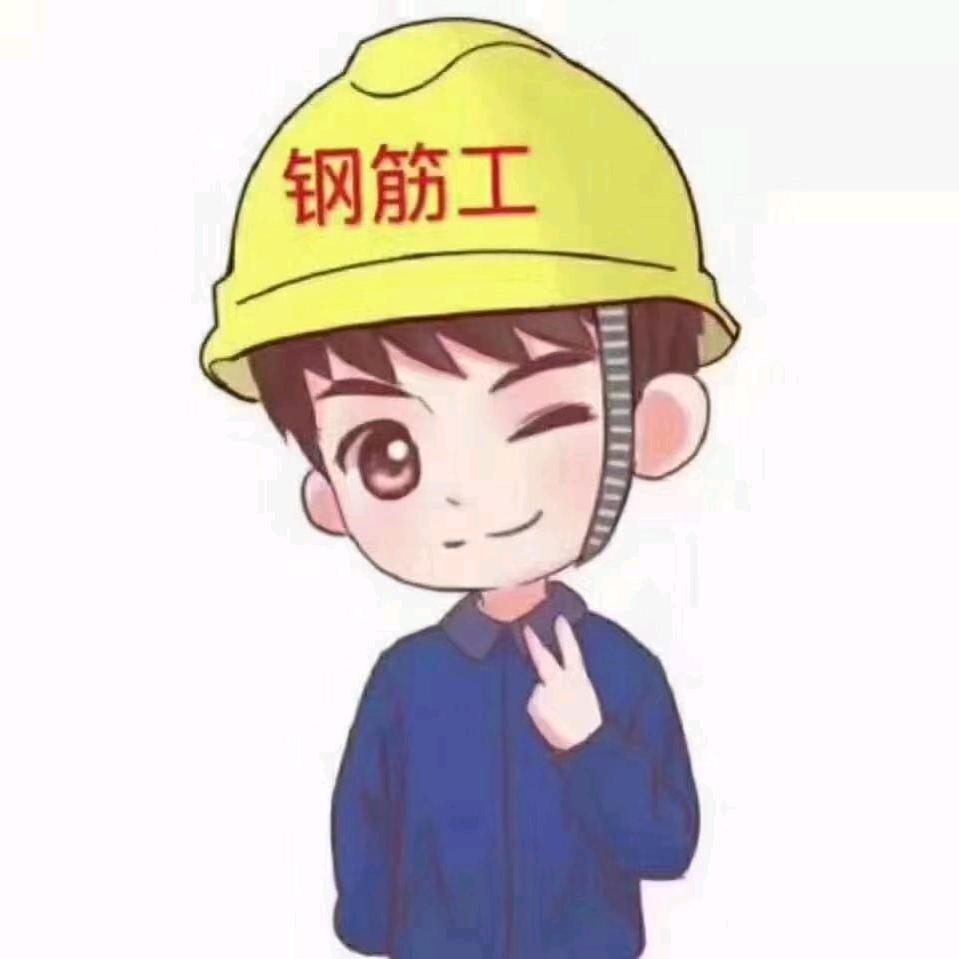 🏠凌云