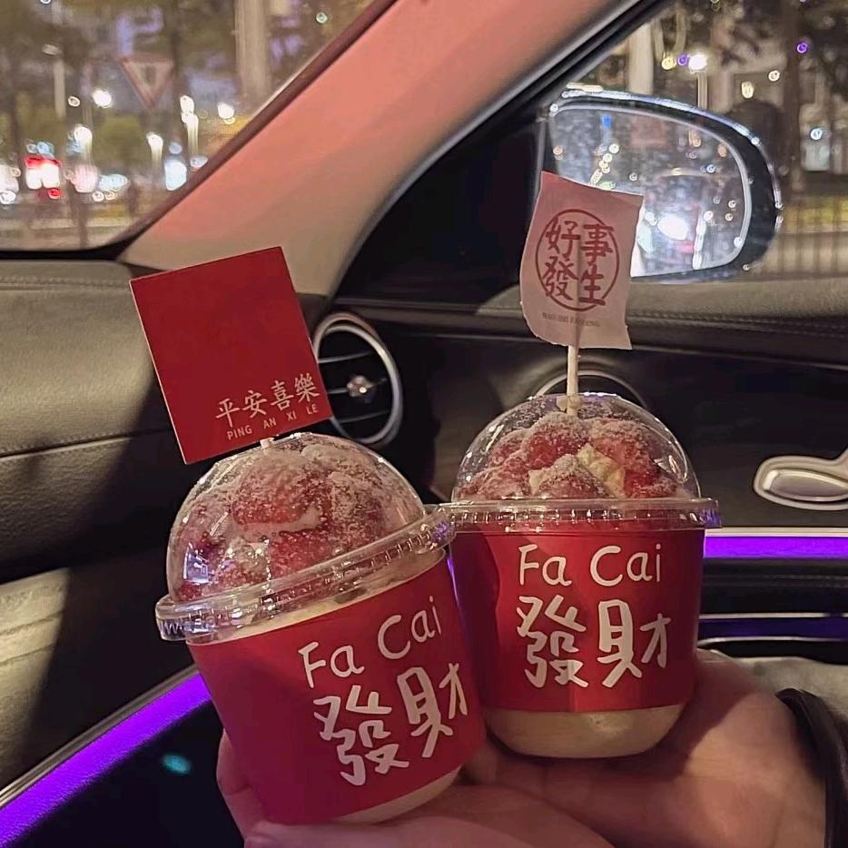 静( ´◔ ‸◔`)静