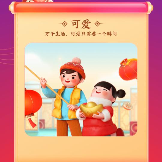 随风去流浪