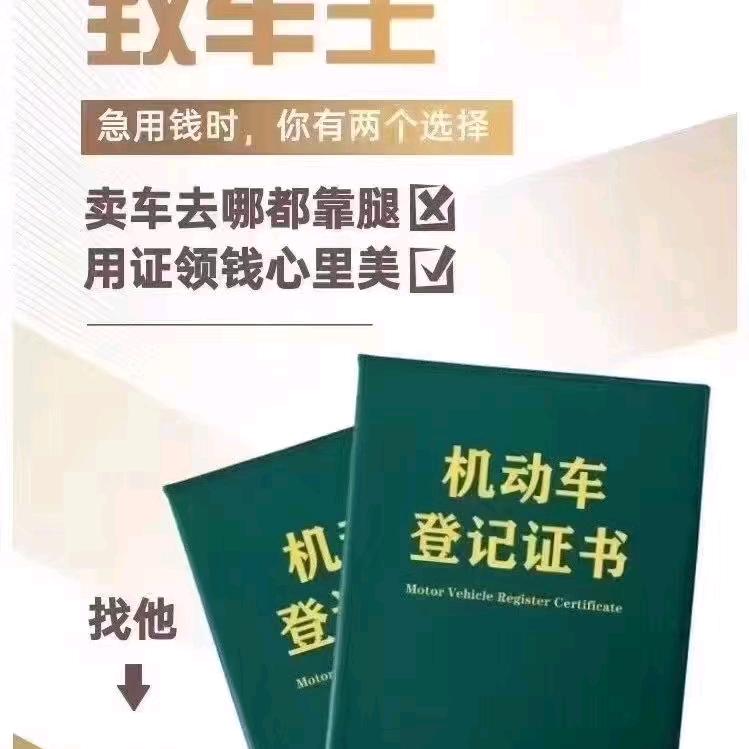 卓驰汽车服务（淮安）有限公司