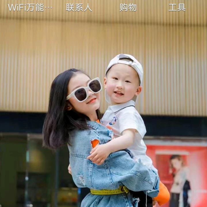 坚强女人👩