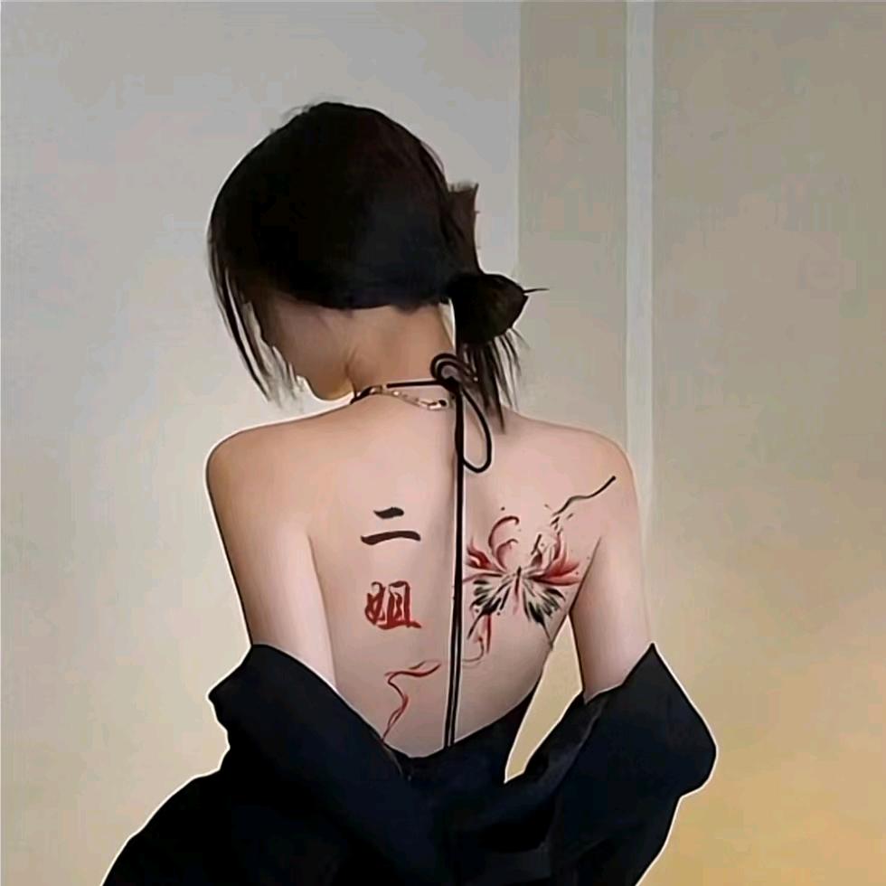 她叫☞贰姐