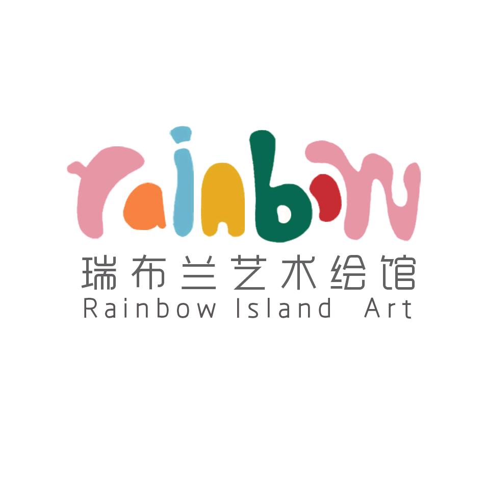 瑞布兰艺术绘馆官方号