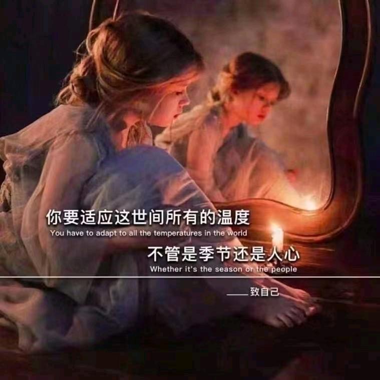 Aries♈小白羊