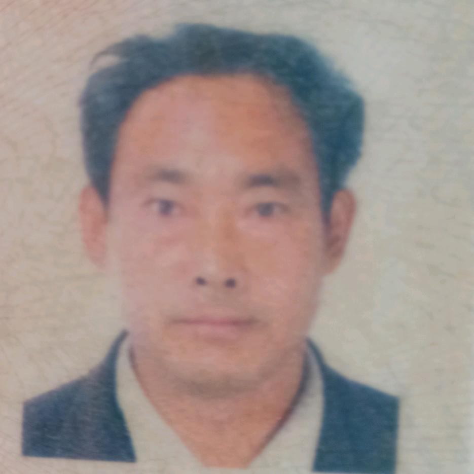 中庸