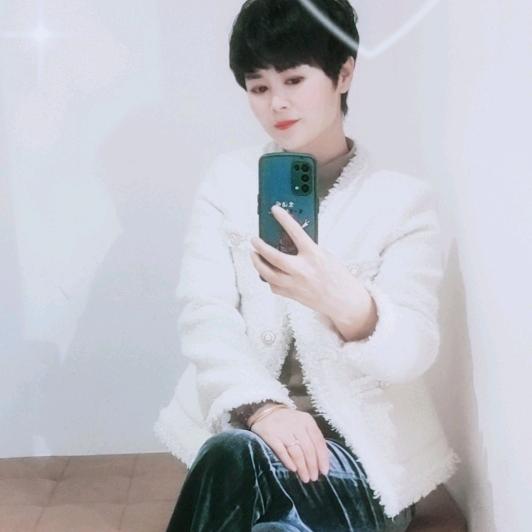 秀