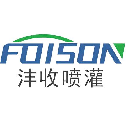 沣收喷灌涡轮喷枪厂家