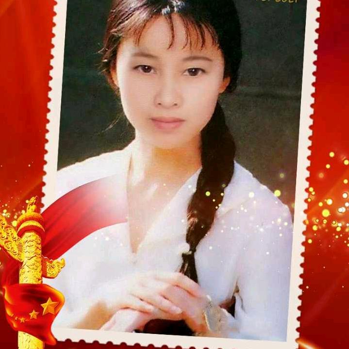 曾美云14:05开播