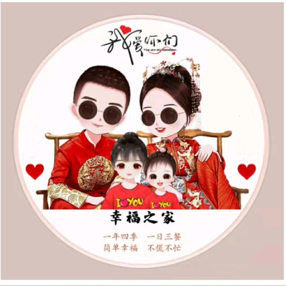 简单幸福