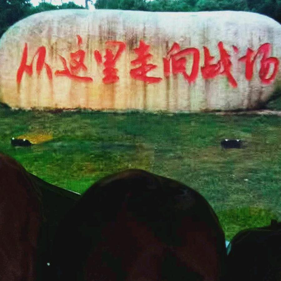 更好的未来在眼前