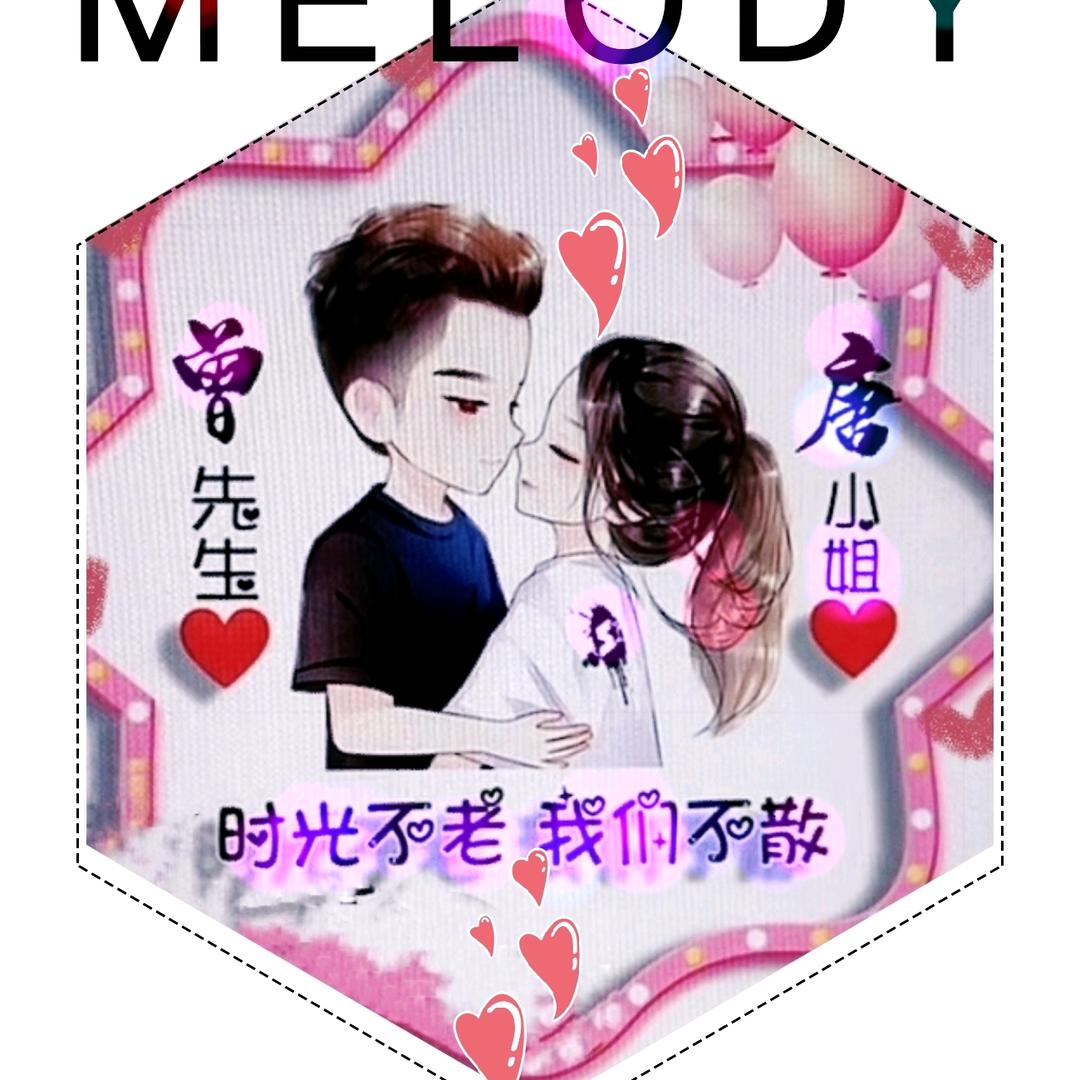 ღ᭄封心锁爱ꦿ࿐