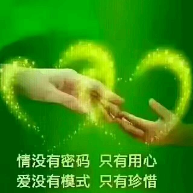 德朴惠客小刘德朴惠客折扣仓(东皋店)
