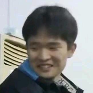 汪子叫你别找我