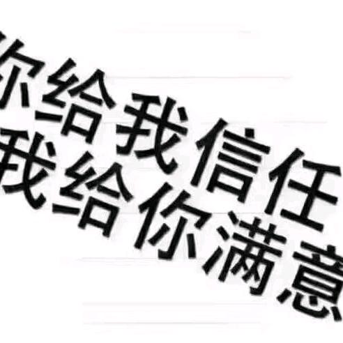 敖汉房产晓飞说房