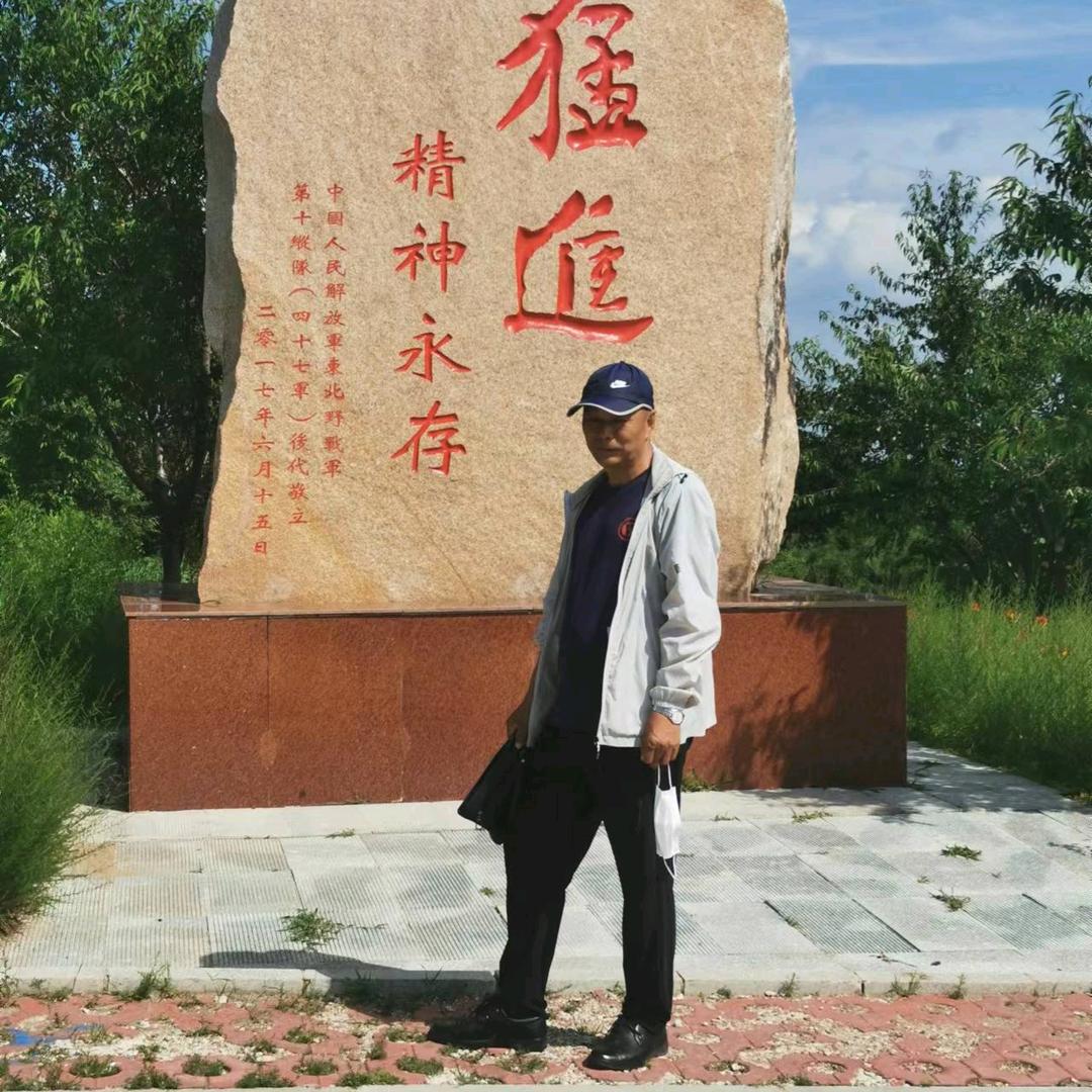 相知是缘