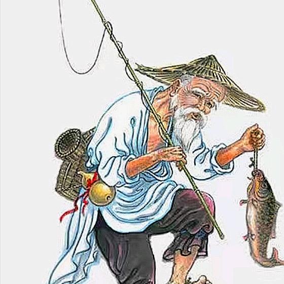 任我行