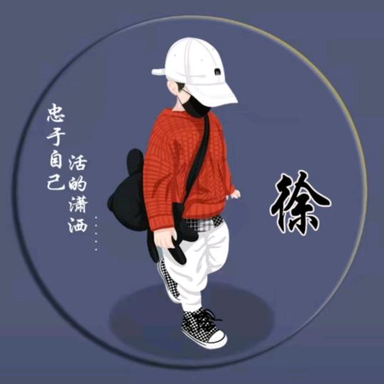 ღ苛᭄ꦿ_💋 苛ꦿ᭄࿐