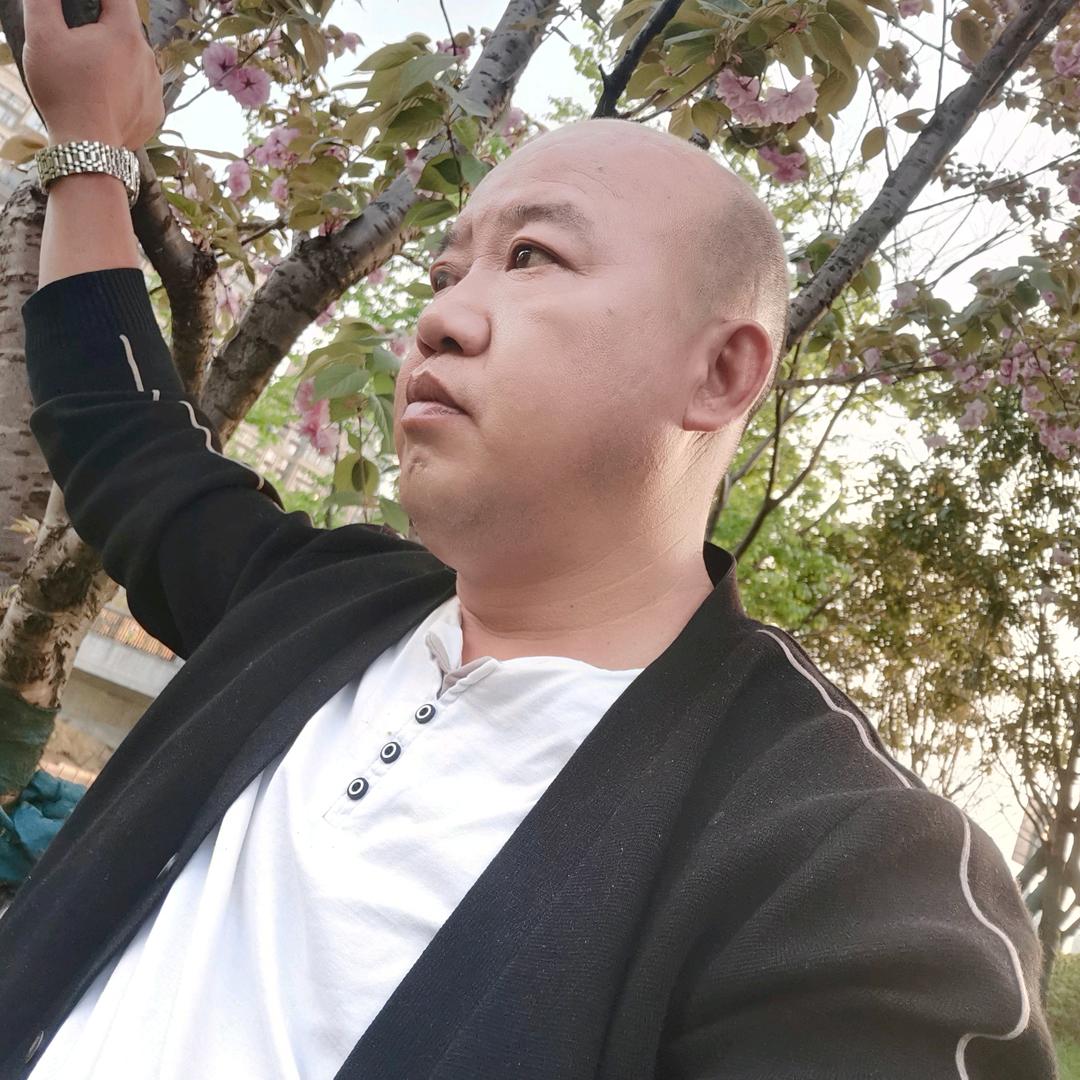 真成