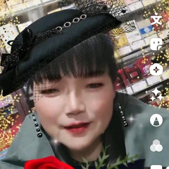 连花好物