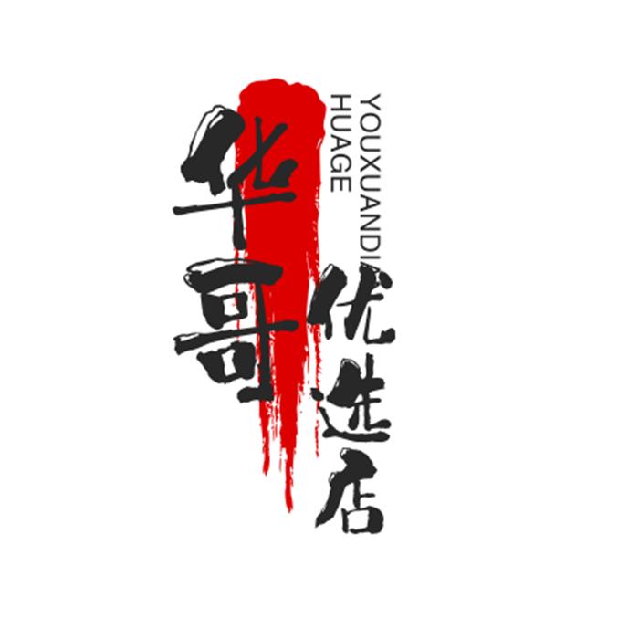 yuanzhouquhu11