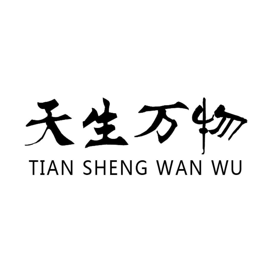实话实说 老杨