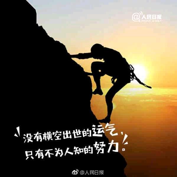 韬光养晦