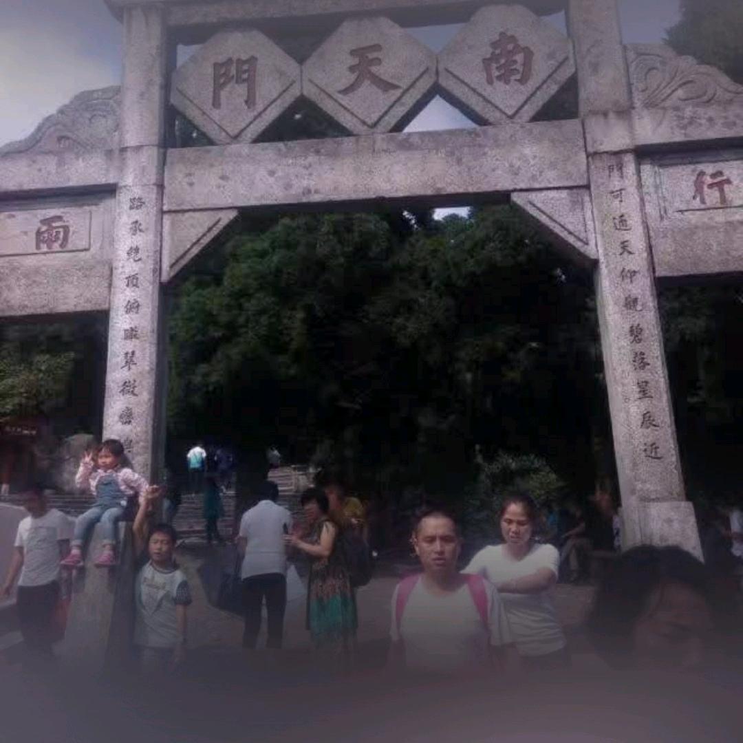 快乐幸福