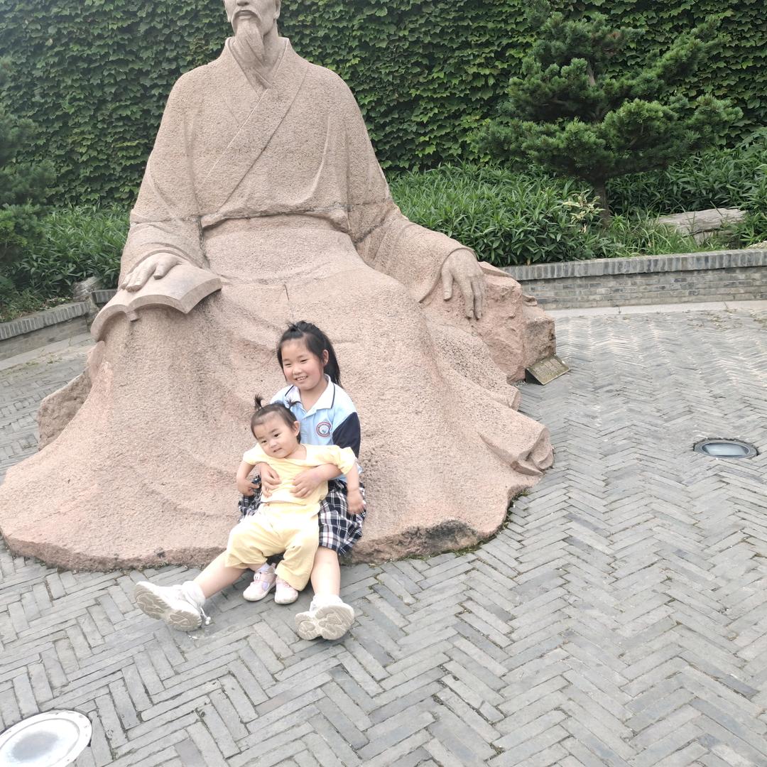 今生有你就足够