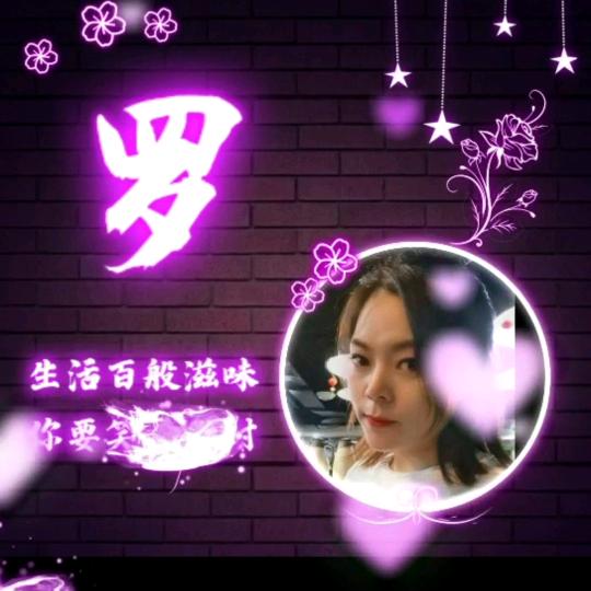 💍 琴儿（橱窗有好物）